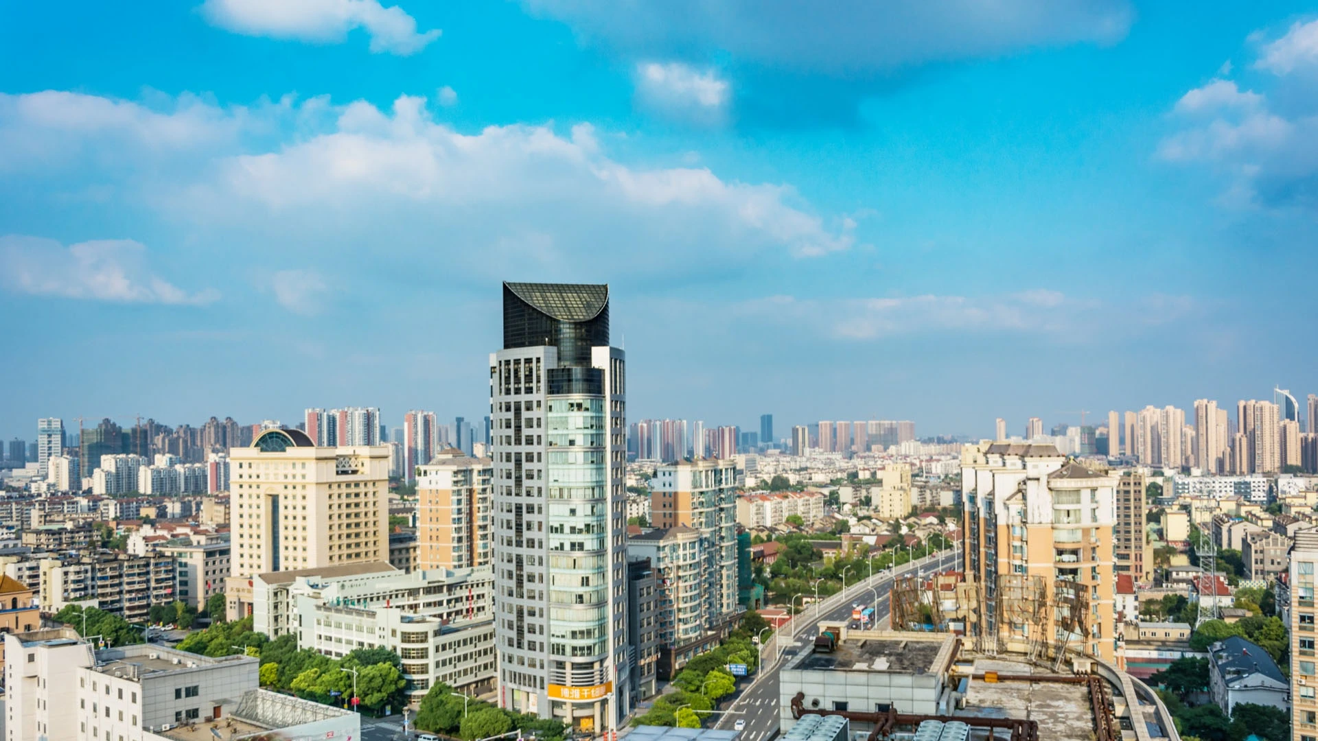 SAP Business One in Pune